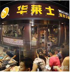 “山寨版”肯德基年收入超5亿 门店4800家 毛利率仅为7%