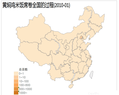 黄焖鸡米饭是怎么火起来的？