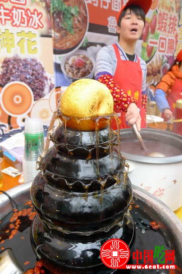 台湾美食