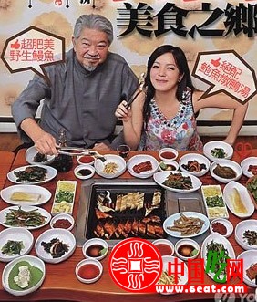 香港