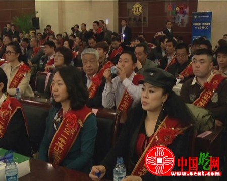 2011年度山东省餐饮行业五十强企业名单