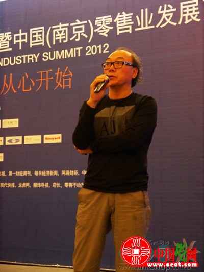 海底捞模式对连锁企业的借鉴