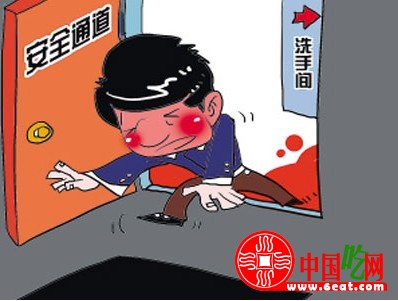 顾客酒后滑倒摔伤  餐馆是否应该承担责任