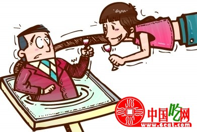 南京首例酒托诈骗案宣判  咖啡厅老板获刑