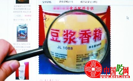 媒体称勾兑豆浆成行业潜规则（图）