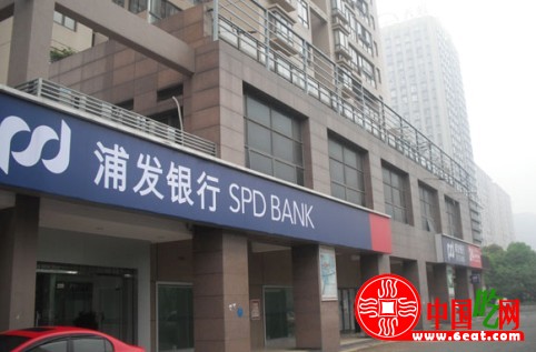 住宅楼下能开餐厅吗? 