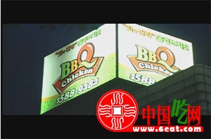 韩国炸鸡品牌bbq叫板欧美炸鸡巨头 欲抢占中国市场