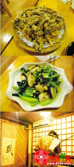 武侠主题餐厅色味俱佳 让你吃在江湖(图)