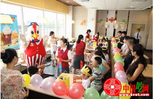 肯德基六一儿童活动