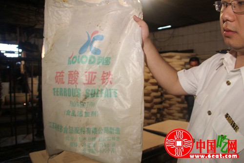 罂粟壳霉黄豆硫酸亚铁 你还敢吃国标臭豆腐吗