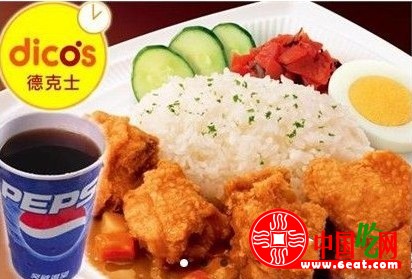 西安德克士团购 9.9超值套餐网友称比肯德基好吃