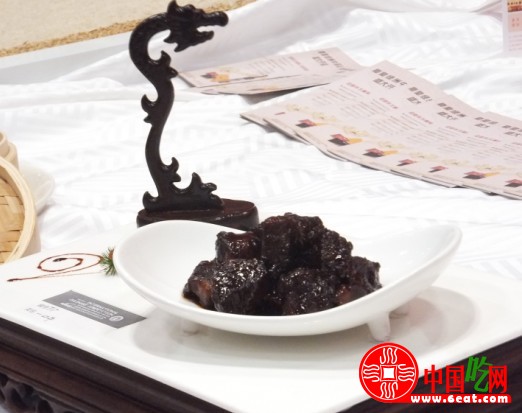 第六届东方美食国际大赛精美菜品（组图）