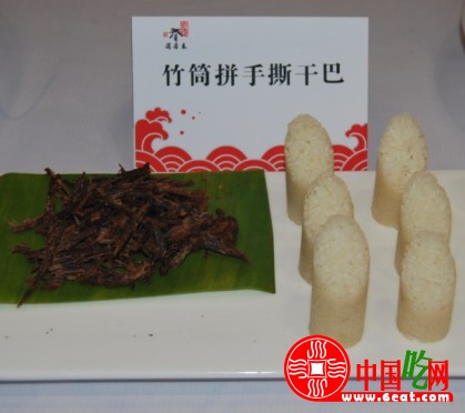 第六届东方美食国际大赛精美菜品（组图）