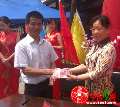 贷款公司入驻红椿土家族乡 办农家乐不再缺钱