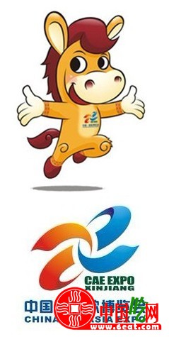 2012新疆亚欧博览会将于9月2日隆重开幕（图）