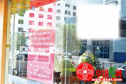 青岛餐饮业用工荒 7岗争1人（图）