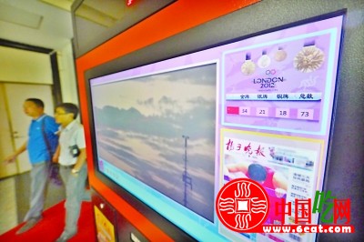 南京Hello Kitty主题餐厅开业(图)