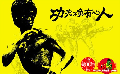 真功夫飘香远外 新推饮料吸引眼球（图）