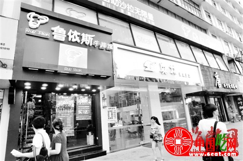 鲁依斯牛排供应商为黑作坊 牛排过期半年(图)