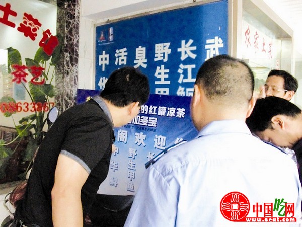 武汉餐馆低价热销中华鲟  杂交鲟冒充（图）