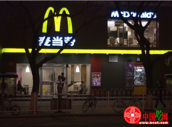 湖南麦当劳默认牵手李静 交易额或达2亿元