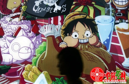 太原海贼王主题餐厅正式开业（图）