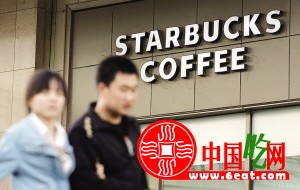 星巴克早餐：价位有点奢侈  时间有点差别（图）