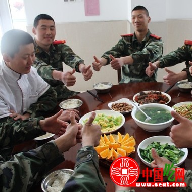 网络厨师
