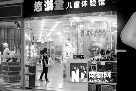 儿童餐饮的发展趋势：未来会有儿童餐厅