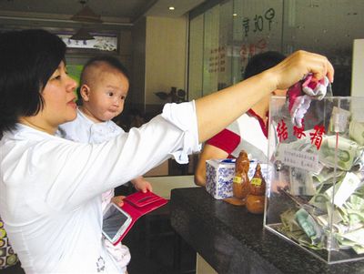南宁素食餐馆随意吃 餐费随意给