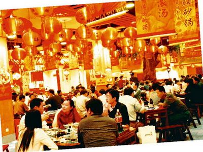2014年春节餐饮市场特征