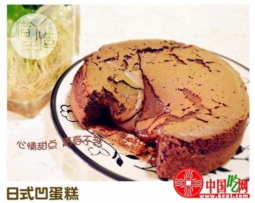 如何用微信卖甜点