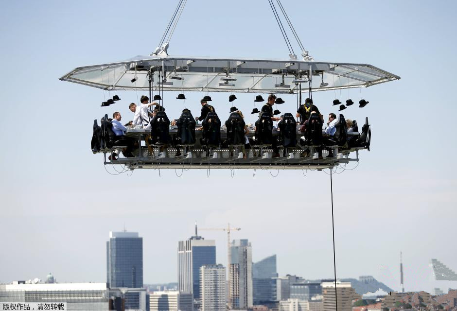 比利时空中餐厅