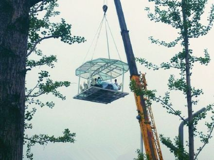 太原悬浮餐厅惹争议