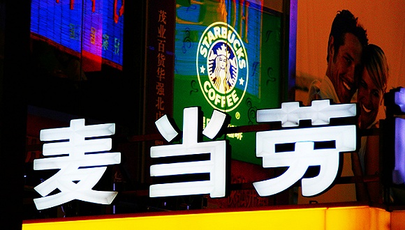 星巴克提升顾客用餐体验 抓住新一代消费者