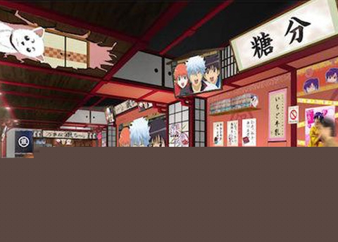 《银魂》咖啡厅首店8月亮相东京