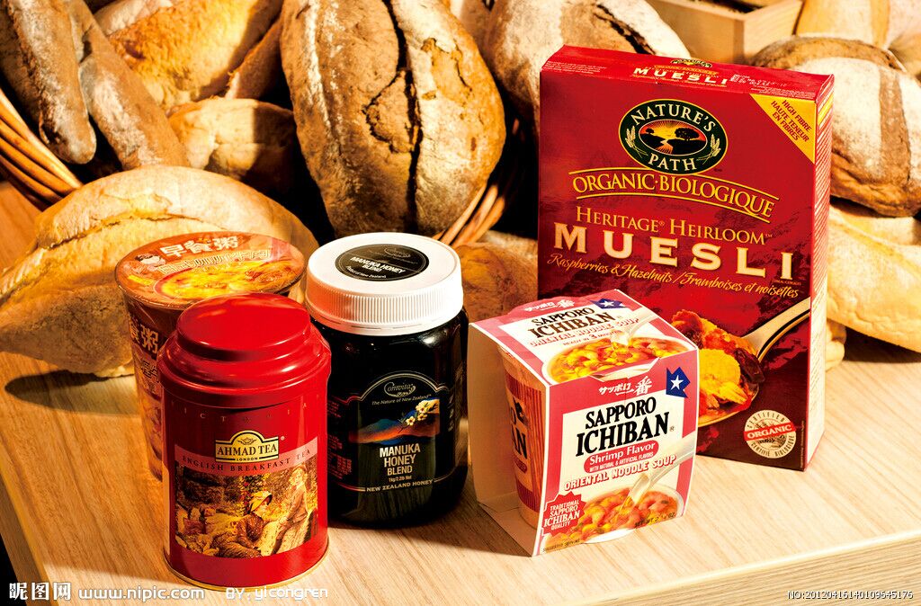 2015上海高端食品/进口食品/休闲食品展览会