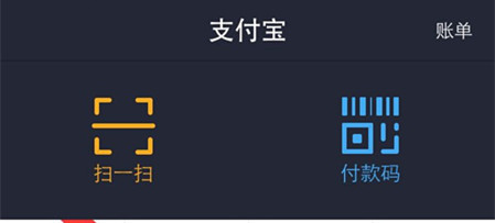 肯德基合作支付宝 为了迎合年轻消费者