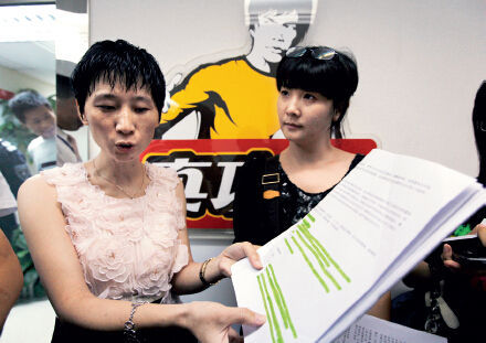 真功夫内斗未结束：一半股权归属悬而未决成隐患