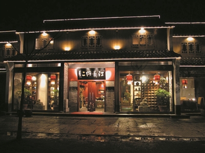 西湖景区餐厅相继关门 租金高涨是主因