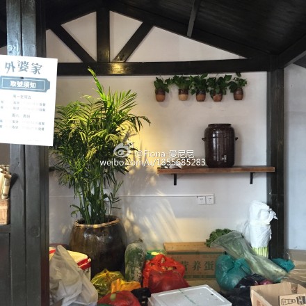 山寨“外婆家”现身海口被举报