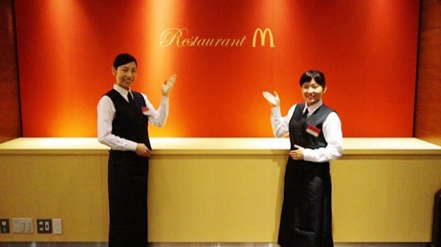 麦当劳推出“高级正餐” 7月27日可免费享用