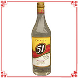 视觉与味觉的盛宴：HOSFAIR 调酒大师杯赛隆重登陆HOSFAIR酒店用品展