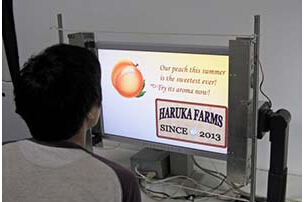 日本研发出“飘香”屏幕 可用于餐厅菜单显示器 