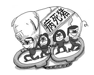 病死猪肉加工成假牛肉销往广东各地