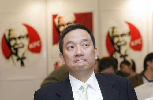 肯德基中国“苏敬轼时代”终结 事前毫无征兆