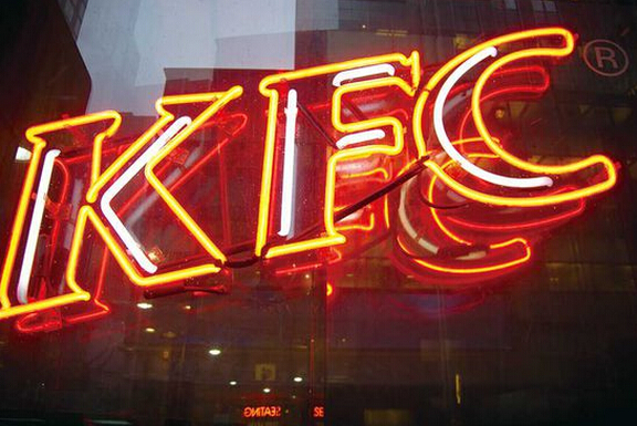 肯德基等洋快餐在华业绩大降 百胜谷底换帅