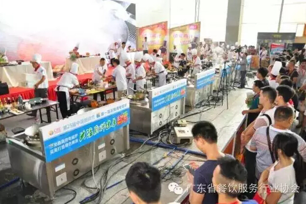 第25届中国厨师节、CRE第五届中国餐饮展圆满落幕