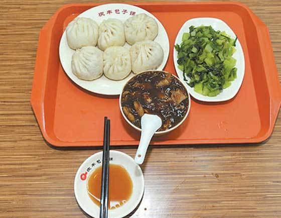 庆丰成立包子文化研究中心 将推芝士咖喱包子