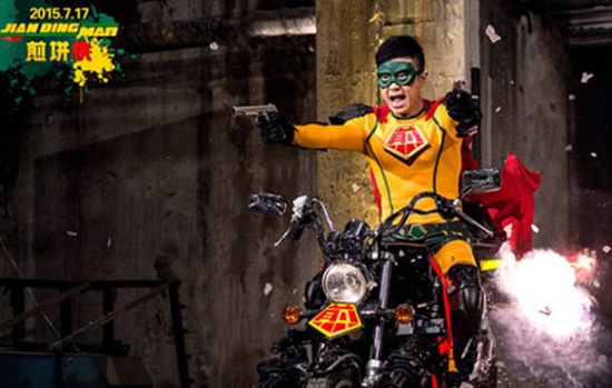 黄太吉搭上滴滴快车：开着巴士送煎饼